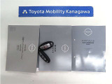 記録簿があればこのクルマの整備暦等がわかり安心です。取扱い説明書もありますので使い方に困ったときでも役に立ちます。