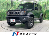 スズキ ジムニーノマド