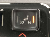 運転席、助手席にはシートヒーターが付いています。最近の冬場は例年よりも寒くなっています。。。シートヒーターがあるとないとじゃ大違い!ぜひお試しあれ!