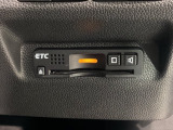 いまや快適なカーライフに欠かせないETCが付いています。