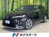12.3型ナビ 調光パノラマルーフ モデリスタフルエアロ 全周囲カメラ