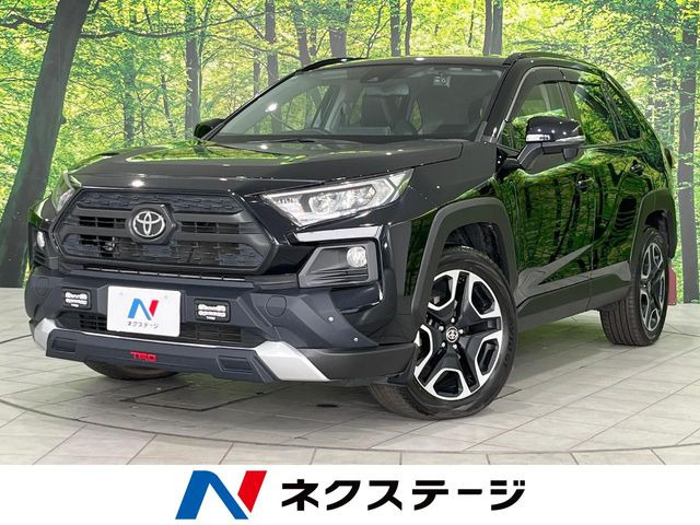 RAV4  アドベンチャー