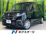 登録済未使用車 全周囲カメラ 純正9型ナビ 両側電動ドア 衝突軽減装置