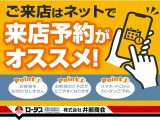 グランマックスカーゴ 1.5 GL 4WD 