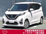 ピーズ・ステージ新小岩の展示車をご覧頂き、誠に有難うございます。熟練のスタッフがお客様をご案内さしあげますので、お気軽にお問合せくださいませ! ネット・お電話・フェイスタイム、いずれも大歓迎〜!