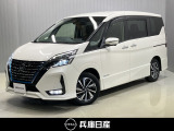 令和3年式 セレナ e-POWER ハイウェイスターV 入庫しました!分りやすい画像を複数掲載しておりますので、ご覧ください♪