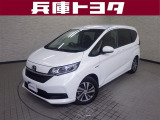 掲載中の車両は商談中や売約済みの場合があります。ご来店の前に掲載店舗へご確認をお願いいたします。