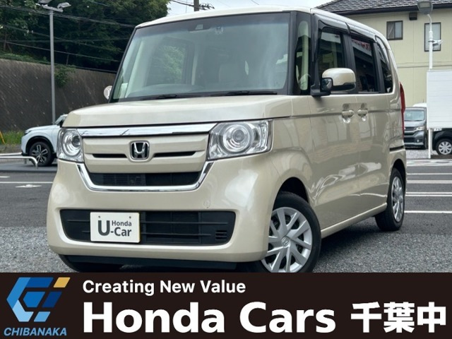 N-BOX G スロープ L ホンダセンシング 車いす専用装備装着車