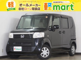 軽マートは、兵庫県高砂市の国道2号線沿いにあります!大きな『軽』の文字の看板が目印です♪皆様のご来店を心よりお待ちしております!!