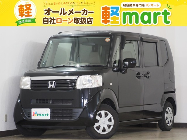 N-BOX G ナビ DVD CD MD ESC Pスタート Aストップ