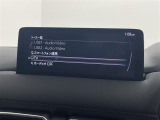 CX-8 2.2 XD スマートエディション 修復歴無し