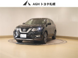お問い合わせはお気軽に☆スタッフ一同、お待ちしております!