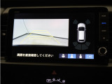 バックカメラ搭載です!車庫入れが苦手な人はもちろん、車両感覚に自信がある人にもお勧めです!見えない箇所が見えるようになるので、低い障害物や隠れてしまっている子供の存在等にも気付く事が出来ます。