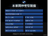 1シリーズ 118i 