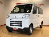 県下12拠点!お探しの車がありましたらお気軽にお問い合わせくださいませ。