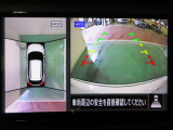 アラウンドビューモニター付きで駐車も楽々♪駐車が苦手な方でもこれで安心です!