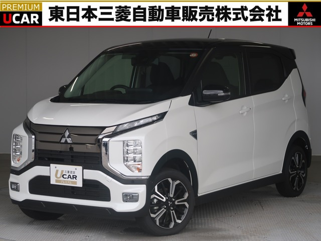 eKクロス EVP