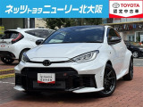 軽量ボディとハイパワーターボ、4WDが織りなす爽快な走りを体感できる「運転が楽しい!」を極めたGRヤリスRZ入荷いたしました!