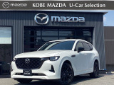 令和4年式 CX-60が入荷しました XDハイブリッドエクスクルーシブスポーツAWD車です