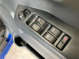 ダイハツディーラーならではのご購入後のサポートもお任せ下さい!メンテナンスも充実!お客様の素敵なカーライフをサポートさせていただきます!これは?ということもお気軽にお尋ねください!