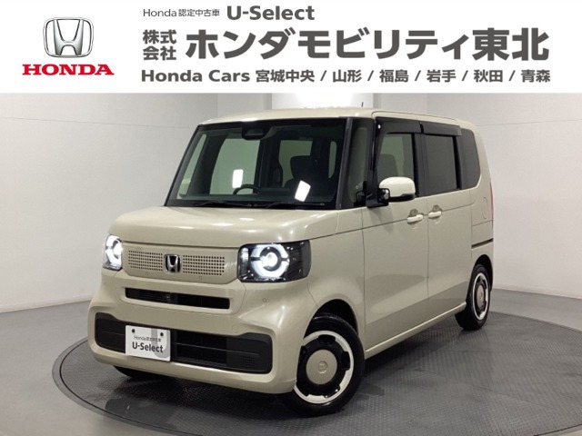 N-BOX ファッションスタイル