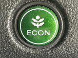 【ECONモード(イーコン)】クルマの動きを管理するシステムです。燃費を優先に自動制御されるもので、低燃費走行を自然にできるようになります。