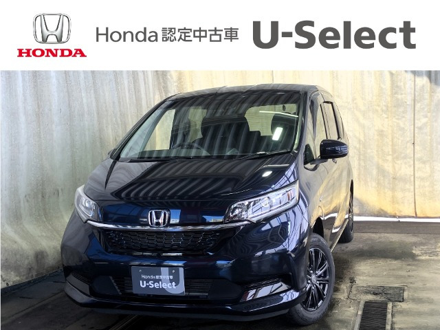 フリード 1.5 ハイブリッド G ホンダセンシング 4WD