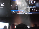 走行距離です(^^♪平均燃費・瞬間燃費なども表示可能な多機能メーターです☆