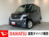 もしもの時の衝突被害軽減ブレーキ スマアシ付!フルセグナビやパノラマカメラが装備されています。バッテリー交換等、車検整備後にお渡しさせていただきます!