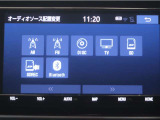 車内でCD等、多彩なメディアをお楽しみ頂けます♪