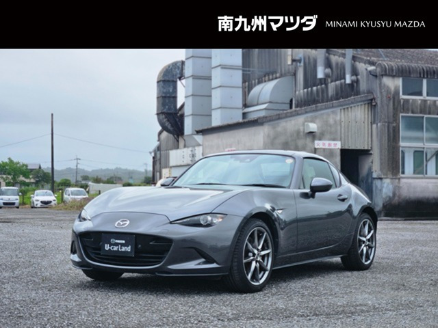 ロードスターRF 2.0 VS ホワイトセレクション