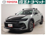 トヨタ クラウンクロスオーバー