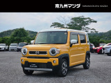 中古車専門再生工場にて熟練専任スタッフが丁寧に清掃、仕上げを実施しております。また、お客様に安心してご検討いただける様、公取協が定める基準に基づき車両検査を実施し、車両状態評価証を発行しております。