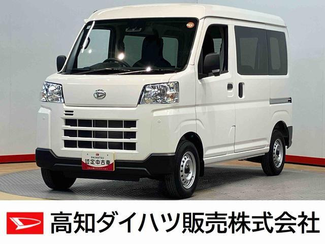 ハイゼットカーゴ デラックス 4WD