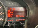 入庫時走行距離になります