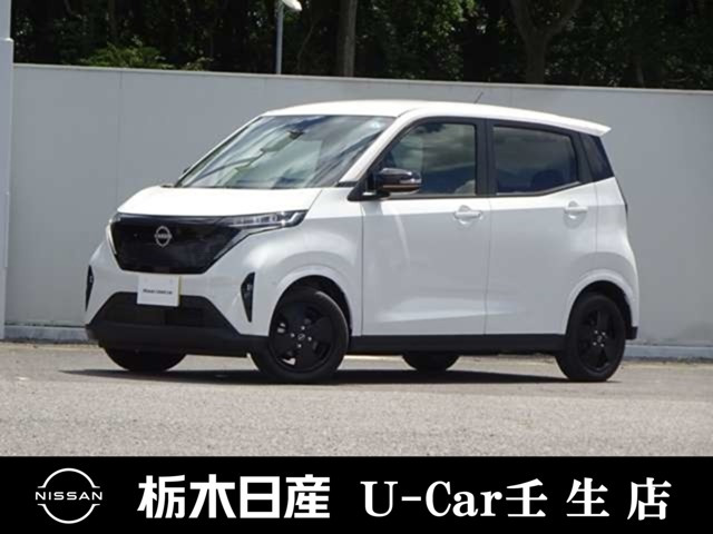 サクラ X 90周年記念車 