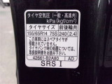 タイヤサイズです♪お客さまのお好きなタイヤ・ホイール(車検対応品のみ)への買い換えも可能です。お気軽にご相談下さい♪