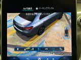 時間や距離的な都合で実車をご覧になれないお客様、ご安心下さい。私共がお客様の目の代わりとなって、お車を確認させて頂きます。詳細の写真を撮影しメール等でお送りさせて頂きます。お気軽にお申し付け下さい。