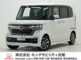 令和5年式 ワンオーナー この度は当店の車両をごらん頂きましてありがとうございます。当店の販売車両はそのほとんどが自社での下取り車とデモカー(試乗車)から構成され、安心してご購入いただけますよ