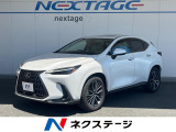 サンルーフ 全周囲カメラ レーダークルーズ 禁煙車 電動リアゲート