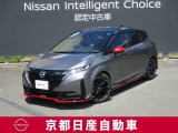 第2世代e-POWER搭載。NOTE オーラニスモ、新しく入荷しました♪
