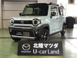 この度は当店の車両を閲覧頂きありがとうございます♪安心整備の安心保証で納車させて頂きます☆
