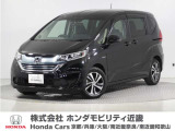 平成29年式 ワンオーナー この度は当店の車両をごらん頂きましてありがとうございます。当店の販売車両はそのほとんどが自社での下取り車とデモカー(試乗車)から構成され、安心してご購入いただけますよ
