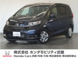 ◆株式会社ホンダモビリティ近畿◆兵庫県、京都府、大阪府、奈良県、和歌山県の100を超える店舗でアフターフォローをさせていただきます!!