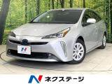 純正SDナビ 全周囲カメラ 衝突被害軽減システム レーダークルーズ