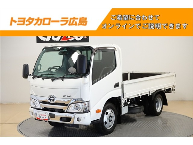 ダイナ  ジャストロー 2T