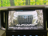 【純正10型ナビ】人気の純正ナビを装備。オーディオ機能も充実しており、Bluetooth接続すればお持ちのスマホやMP3プレイヤーの音楽を再生可能!毎日の運転がさらに楽しくなります!!
