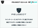 ウィンターシーズンをアクティブに過ごすための純正アクセサリーをご用意しております。詳しくはお問い合わせ下さいませ。