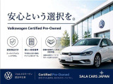 認定という品質を、あなたのカーライフへ。お気軽にお問い合わせ、ご来店予約をご利用ください。