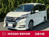 先進安全も充実のセレナ ハイウェイスター!装備も充実です!